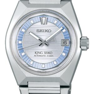 SEIKO-LUXE KING SEIKO VANAC SKU: SLA91 s-Tier
