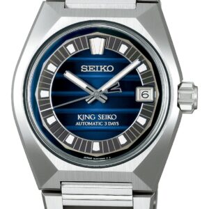 SEIKO-LUXE KING SEIKO VANAC SKU:SLA085J1 A-Tier